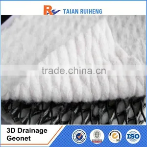 Geotextile and Geonet 3D Composite Drainage Geonet thumbnail-2