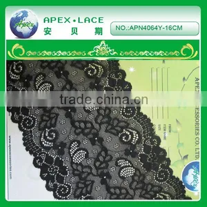 APN4064Y-16CM-handcut Swiss Voile Lace Trimming Swiss Voile Lace in Guangzhou for Women Underwear thumbnail-1