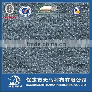 Strong Strength Non Woven Fusible Interlining Fabric thumbnail-1