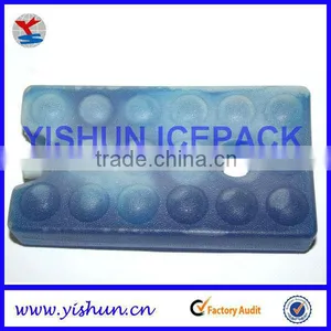 Blue Ice Box thumbnail-1