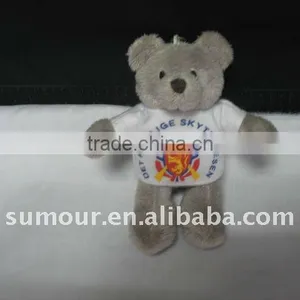 Keyring Plush Bear thumbnail-1