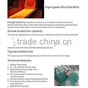 Short Stress Rolling Mill From Professional Manufacturer thumbnail-3