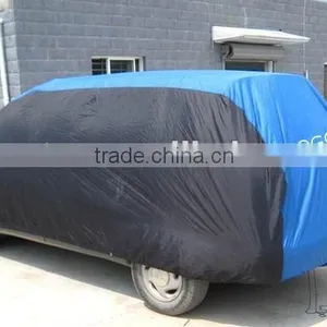 Waterproof Car Cover thumbnail-1