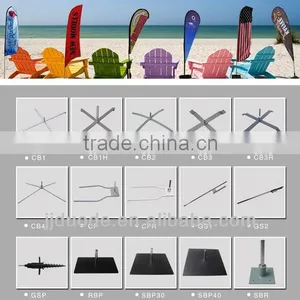 Feather Flag Base thumbnail-1
