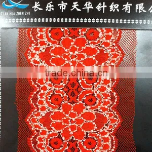 2056 Stretch Lace Trim Nylon Lace Trim thumbnail-1