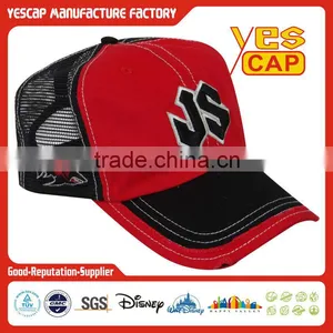 5-panel Custom Snapback Flat Bill Trucker Hats thumbnail-1