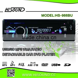 1 Din Deckless Car Stereo Player thumbnail-1