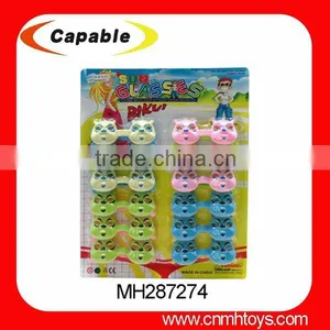 China Supplier Wholesale Multi-color Kids Fake Glasses thumbnail-2