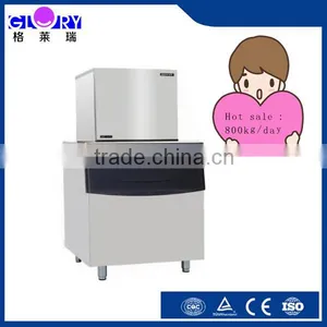 Commercial High Capacity Flake Ice Maker Machine for Sale thumbnail-1