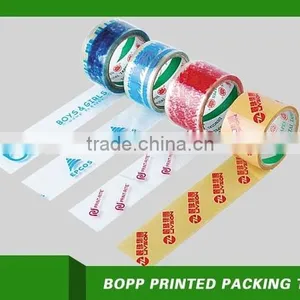 Colored Cheap Custom Printed Adhesive Packing Tape Manufacturer From China thumbnail-1