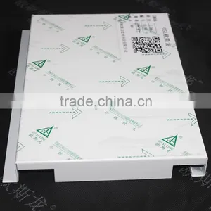 Superior Quality E - Shaped Aluminum Metal Square Ceiling Tiles Decoration thumbnail-1