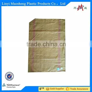20kg 50*80cm Huaxin Paper Laminated pp Woven Bag thumbnail-5