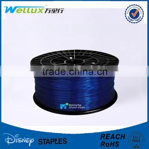 ABS PLA 3D Printer Filament thumbnail-2