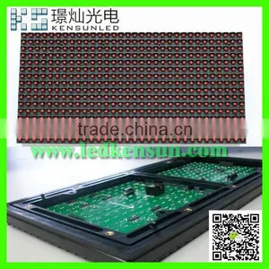 Outdoor Waterproof P10 Single Yellow 55 Inch Outdoor Led Advertising Scroll Display thumbnail-6