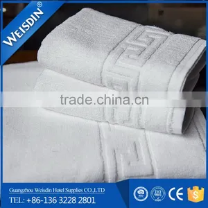 Guangzhou WEISDIN Hot Sale 100% Cotton Solid Terry Jacquard Towel thumbnail-1