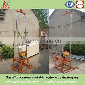 Water Well Drill Machines Home Use thumbnail-4