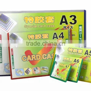 China Golden Supplier 0.35mm Special Card Case thumbnail-4