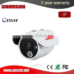 Best IR-bullet Camera Support Onvif Outdoor Wireless IP Camera thumbnail-1