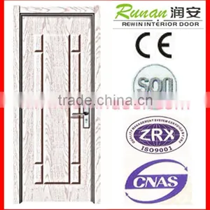 Automatic Revolving Door thumbnail-1