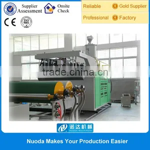 Plastic Film Laminating Machine Part thumbnail-1