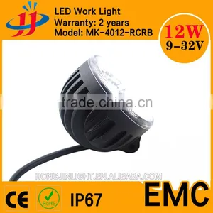 China Top Selling 12w Round 12v Car Led Light High Power for Motorcycle 2016 Led Headlight thumbnail-2
