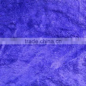 Melange Velvet Fabric thumbnail-1