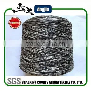 Knitting Crocheting Chenille Yarn Fancy Yarn (001) thumbnail-4