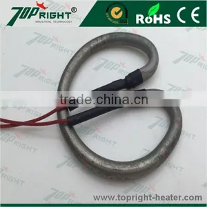 Supplier High Quality Double Ends Tubular Heater thumbnail-2