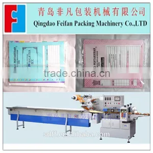 Servo Motor Control Automatic Envelope Packaging Machine thumbnail-1