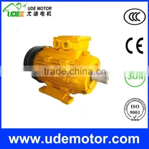 MS Series Aluminum Housing Motor thumbnail-1