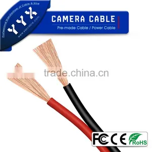 Coaxial Cable for Cctv Camera Power Cbale thumbnail-1