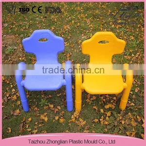 29cm SH Children Armrest Stackable Plastic Chair thumbnail-1