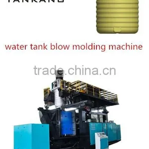 IBC Tank Blow Molding Machine,plastic Product Making Machine thumbnail-3