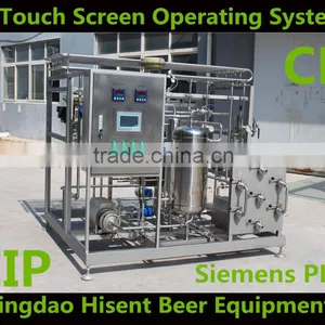 Top Quality Beer Pasteurizing Machine for Sale thumbnail-2