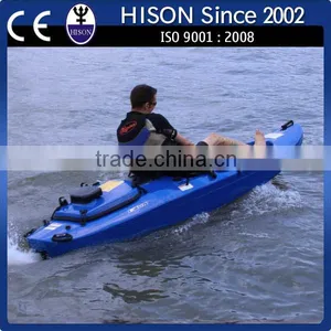 Hison 152cc Gasoline Kayaka Powere Kayak thumbnail-1