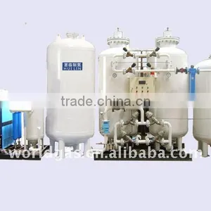 Nitrogen Generator Plant thumbnail-1