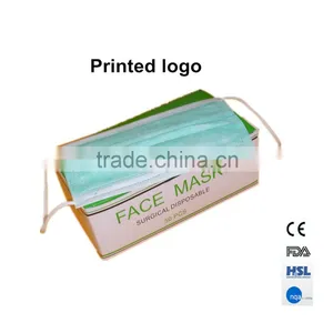 Free Sample Medical Product 3 Ply Surgical Face Mask thumbnail-1