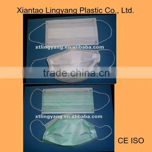 Disposable Three Layer Face Mask thumbnail-1