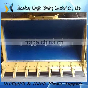 UHMWPE Coal Bin Liner/Hopper Liner/high Hardness UHMWPEl Liner thumbnail-1