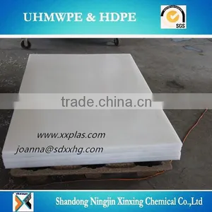 Wear Resistant Virgin UHMWPE Sheet for Marine Pad thumbnail-1