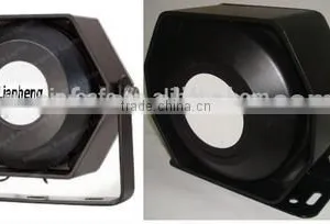 Speaker YH100-1(horn Speaker,car Speaker), Amplifier Speaker thumbnail-2