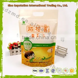 High Quality Custom Printed Plastic Bags for Rice Packaging thumbnail-1