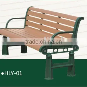 ECO-Friendly WPC Garden Bench for Outdoor Use thumbnail-1