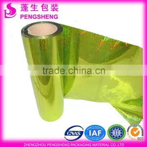 Hot Sell Book-used Bopp Lamination Film; Holographic Lamination Film thumbnail-5