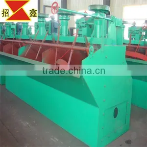 Low Price and High Quality Flotation Equipment / Flotation Machine thumbnail-1