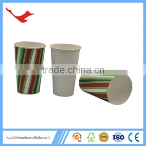 010 Useful Disposable Chinese Tea Cup thumbnail-2