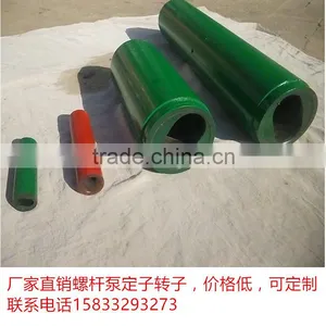D70 Stator and Rotor for Motar Pump thumbnail-1