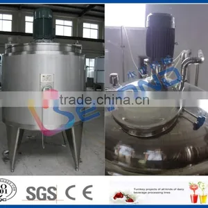 High Speed Mixing Tank for Milk Powder Mixing thumbnail-2