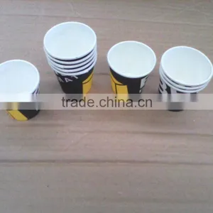 Disposable 2.5oz Paper Cup thumbnail-1