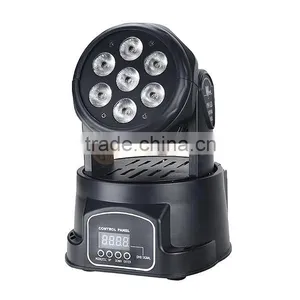 Uniique Pro Stage Lighting Mini 7X10W Moving Head RGBW Light thumbnail-5